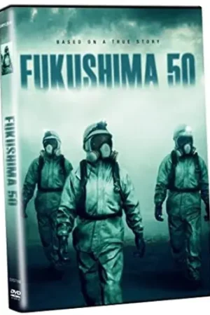 Worldwide Shipping Fukushima 50