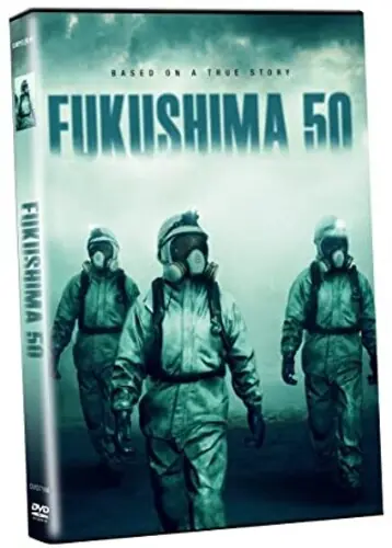 Worldwide Shipping Fukushima 50