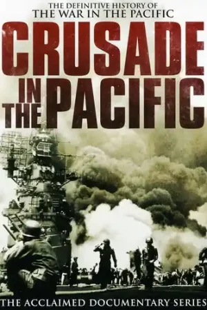Clearance Crusade in the Pacific