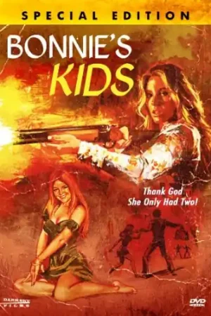 Bonnie's Kids Instant Buy