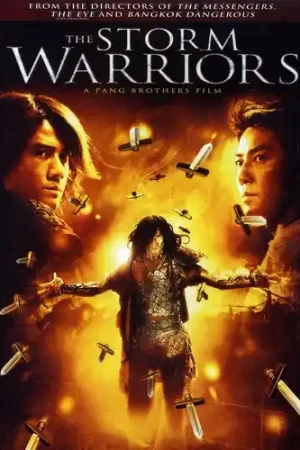 The Storm Warriors Premium