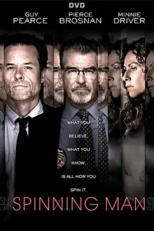 Spinning Man Reduced Price