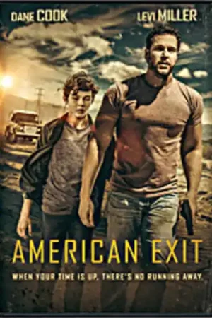 High Quality American Exit