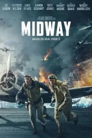Midway Seasonal Sale