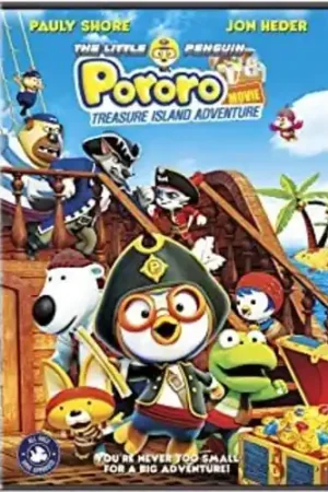 Pororo: Treasure Island Adventure Reduced Price