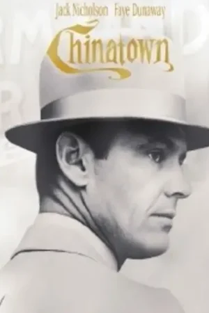 Chinatown Final Sale