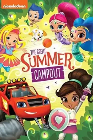 Holiday Sale Nickelodeon Favorites: Great Summer Campout!