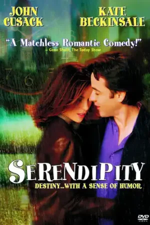 Crafted Serendipity