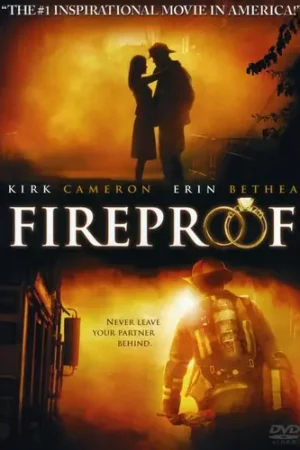 Special Discount Fireproof