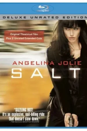 Get Yours Salt