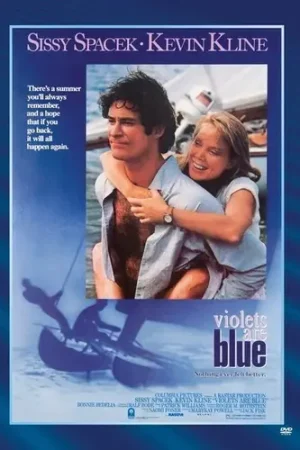Violets Are Blue Factory Price