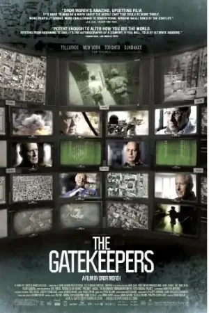 Clearance The Gatekeepers