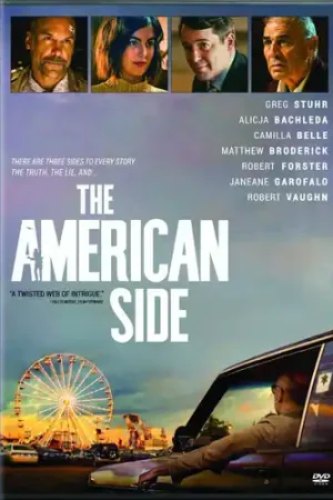 Seasonal Sale The American Side