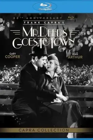 Mr. Deeds Goes to Town Factory Price