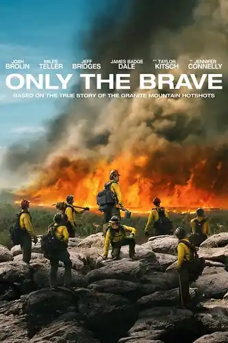 Only the Brave Crafted