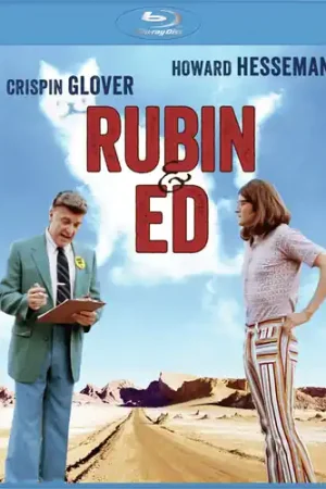 Rubin and Ed Professional Grade