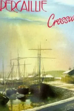 Professional Grade Crosswinds