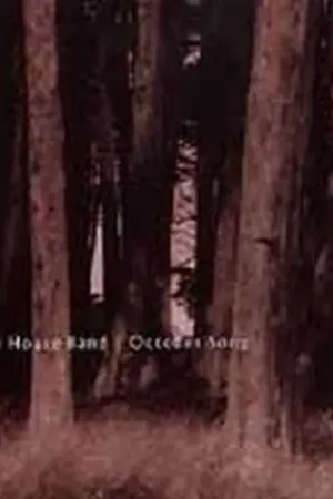 October Song Price Drop