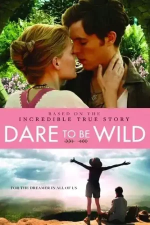 Bulk Order Dare To Be Wild