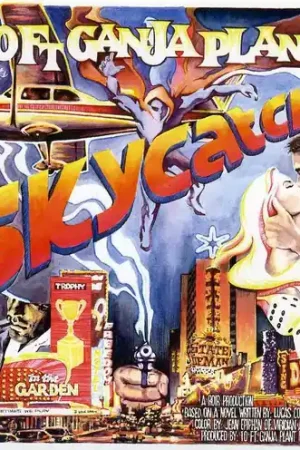 Skycatcher Fast Shipping