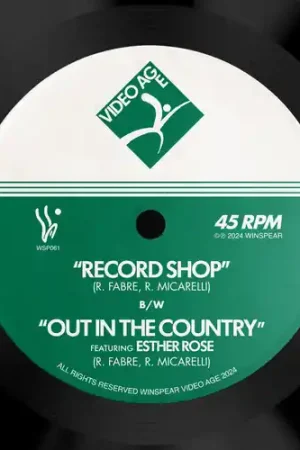 Record Shop Get Yours
