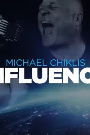 Influence High Quality