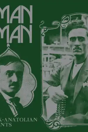 Aman Aman - Greek-Anatolian Laments Buy Online