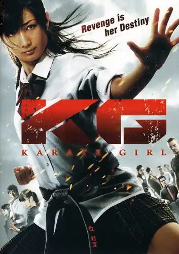 Karate Girl Bulk Order