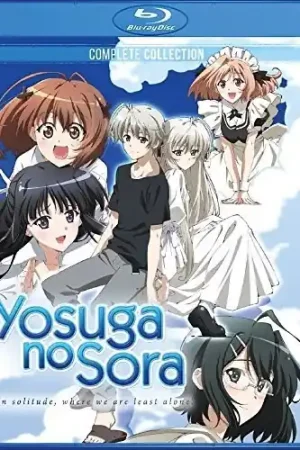 Yosuga No Sora: In Solitude Where We Are Least Alone Markdown