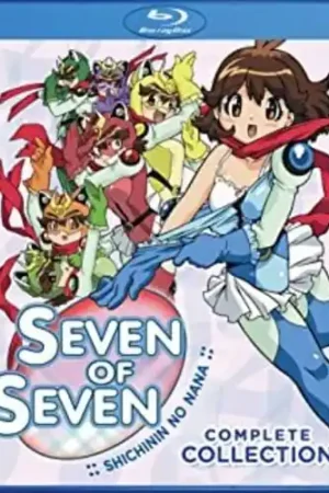 Factory Price Nana: Seve Of Seven