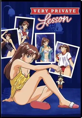 Deal Very Private Lesson