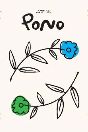 Worldwide Shipping Pono (Blue) [Colored Vinyl] (Grn) [Download Included]