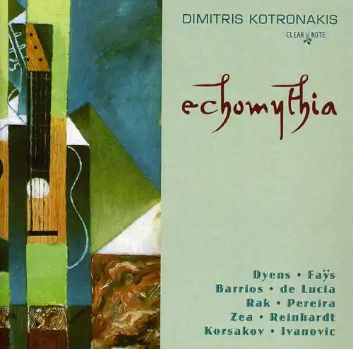 Must Have Echomythia
