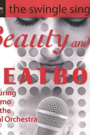 Bulk Order Beauty & the Beatbox