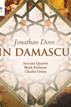 Discount In Damascus