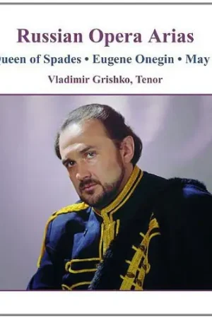 Free Returns Russian Opera Arias