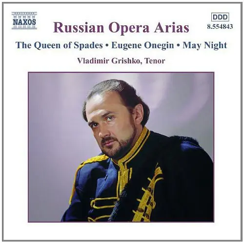 Free Returns Russian Opera Arias