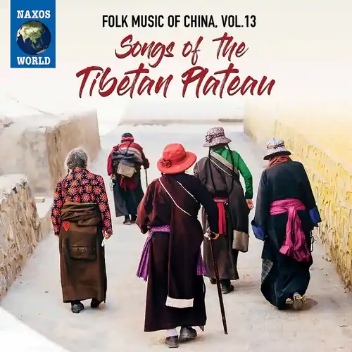 Folk Music Of China 13 / Various Factory Price