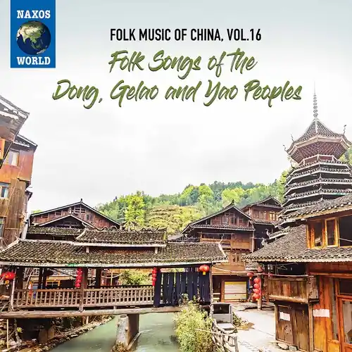 Folk Music Of China 16 / Various Markdown