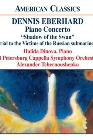 No Minimum Order Piano Concerto