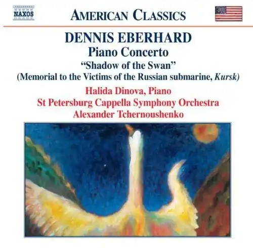No Minimum Order Piano Concerto