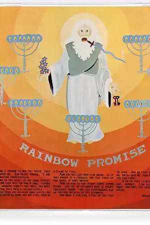 While Supplies Last Rainbow Promise
