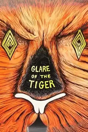 Glare Of The Tiger [Limited Edition] Latest