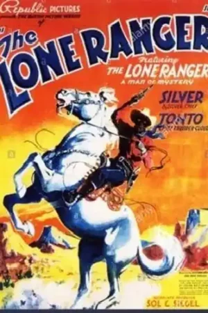 The Lone Ranger Special Offer