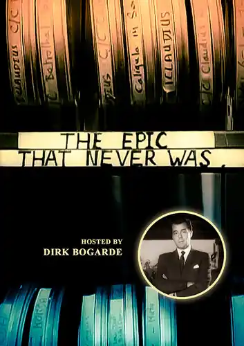 The Epic That Never Was Same Day Shipping