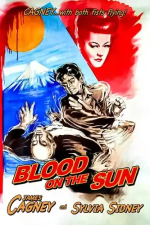 Final Sale Blood On The Sun