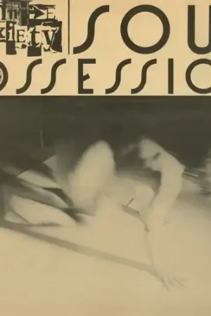 Soul Possession Big Sale