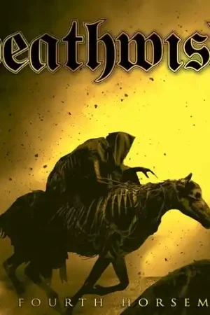 Fourth Horseman Fresh Stock