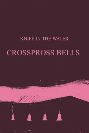Trusted Brand Crosspross Bells
