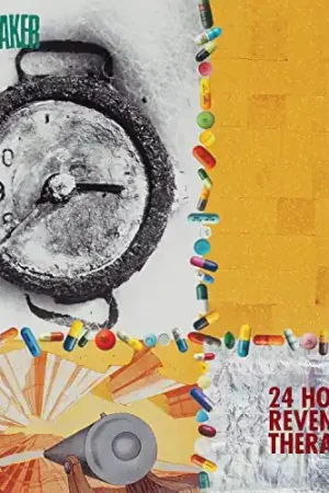 No Minimum Order Jawbreaker : 24 Hour Revenge Therapy